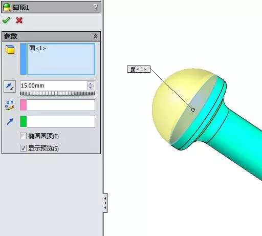 sw封套后怎么在工程图中显示